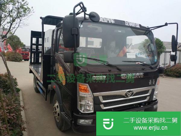 轉讓大運平板運輸車120挖機拖車
