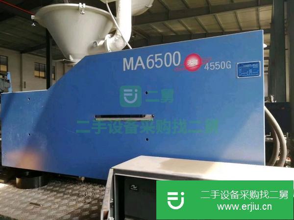 轉讓倒閉廠海天600噸1400噸2800噸530噸470噸380二手注塑機