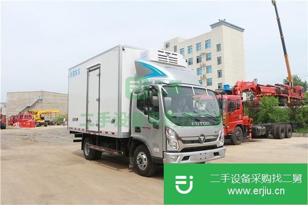 出售藍牌冷藏車