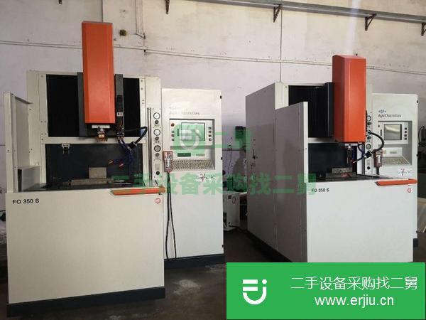 轉讓二手夏米爾打鎢鋼鏡面火花機FO350S牧野放電機E65阿奇EDM