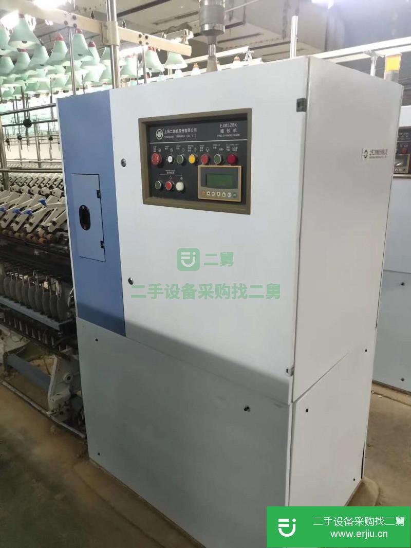 供上海二紡128細紗機