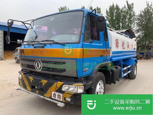 轉讓二手的東風康八13噸灑水車
