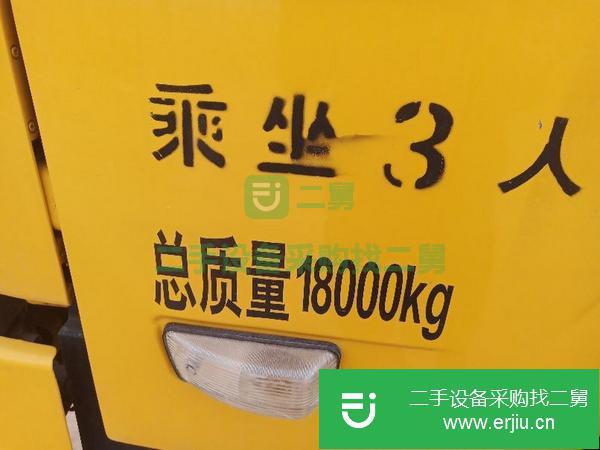 轉讓濟寧產16噸吊車