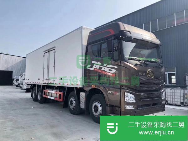 解放9米6冷藏車,質(zhì)量保證 全國送貨 包上戶