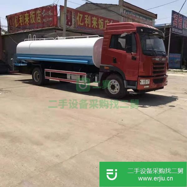 轉讓灑水車 二手灑水車 包運輸 包過戶  超低價