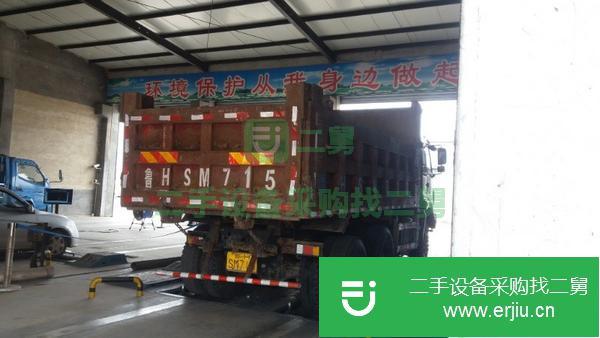 轉讓福田歐曼 歐曼ETX 自卸車 國3