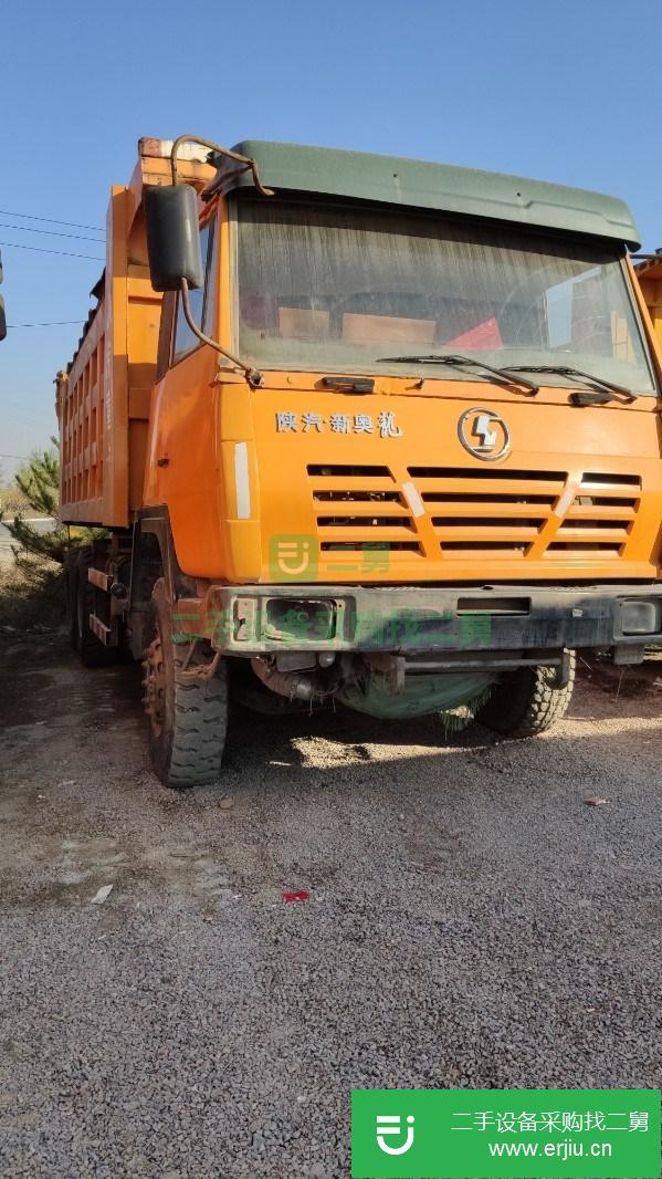 出售二手陜汽奧龍翻斗自卸車 大橋