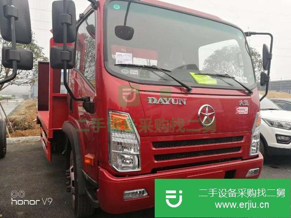 轉讓二手的程力大運藍牌平板運輸車有現車全國可上戶票證齊全可拉80以內挖機