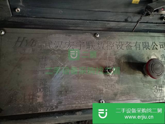 數控等離子切割機
