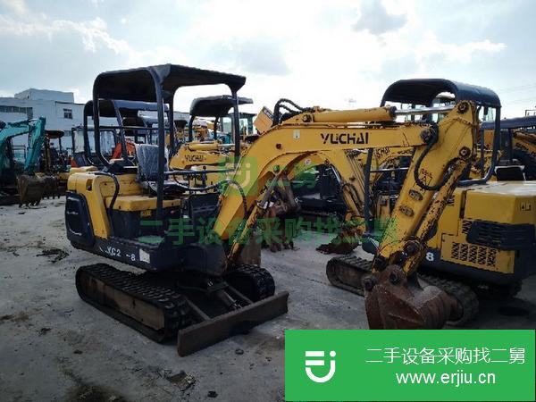 轉讓出售二手20微型挖掘機