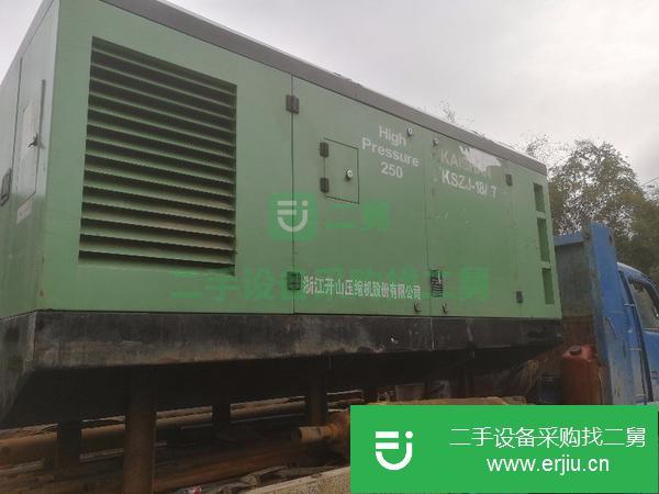 轉(zhuǎn)讓19年買的開山空壓機(jī)1817
