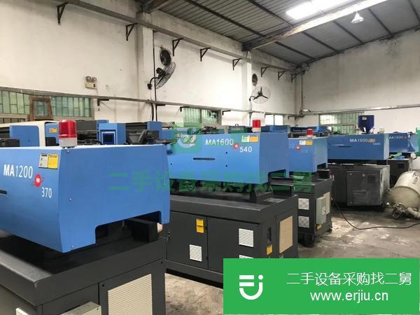 轉(zhuǎn)讓 注塑機(jī)海天二手注塑機(jī)120噸