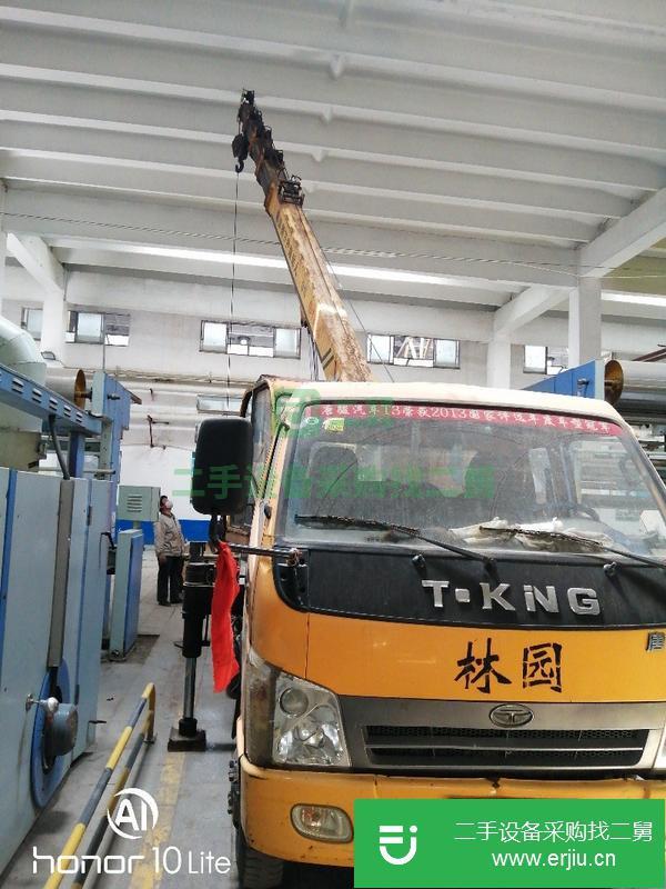 轉讓剛剛審完的六噸唐駿吊車