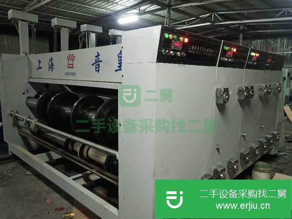 銷售全套二手紙箱機械 雙色印刷開槽機 紙品包裝機械