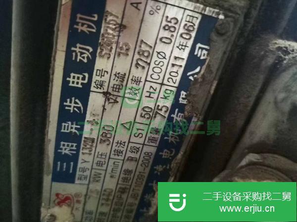 低價轉讓二手濟南二機1.6x4米龍門刨銑床二手龍門刨銑床