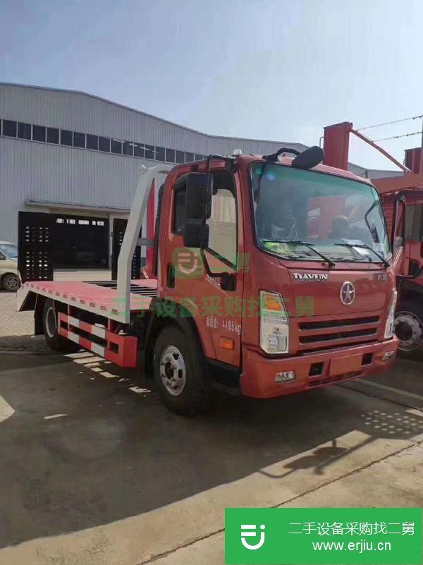 轉讓二手的程力大運藍牌平板運輸車有現車全國可上戶票證齊全可拉80以內挖機