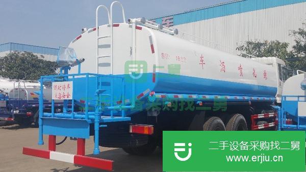 轉(zhuǎn)讓灑水車二手 帶霧炮送貨上門