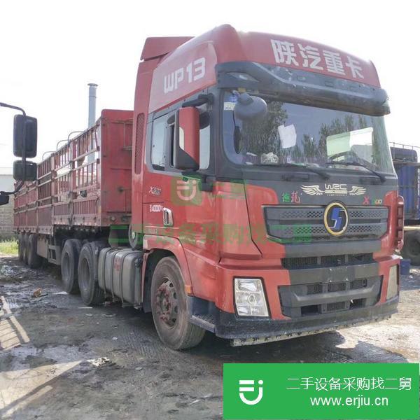 轉讓二手的陜汽德龍X3000牽引車  濰柴500馬力  17年9月份上戶   配13米高低板倉欄