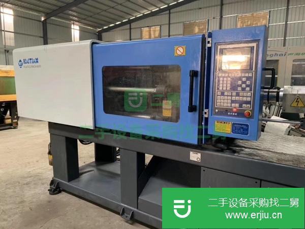 轉讓出售注塑機120噸海天二手注塑機