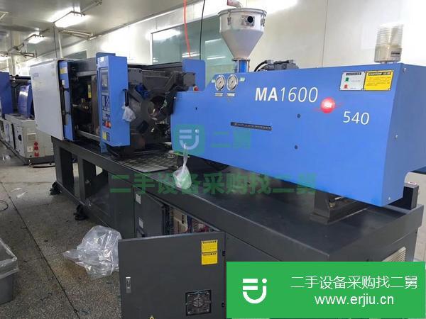 轉讓海天90+120+160+200+250噸伺服注塑機。