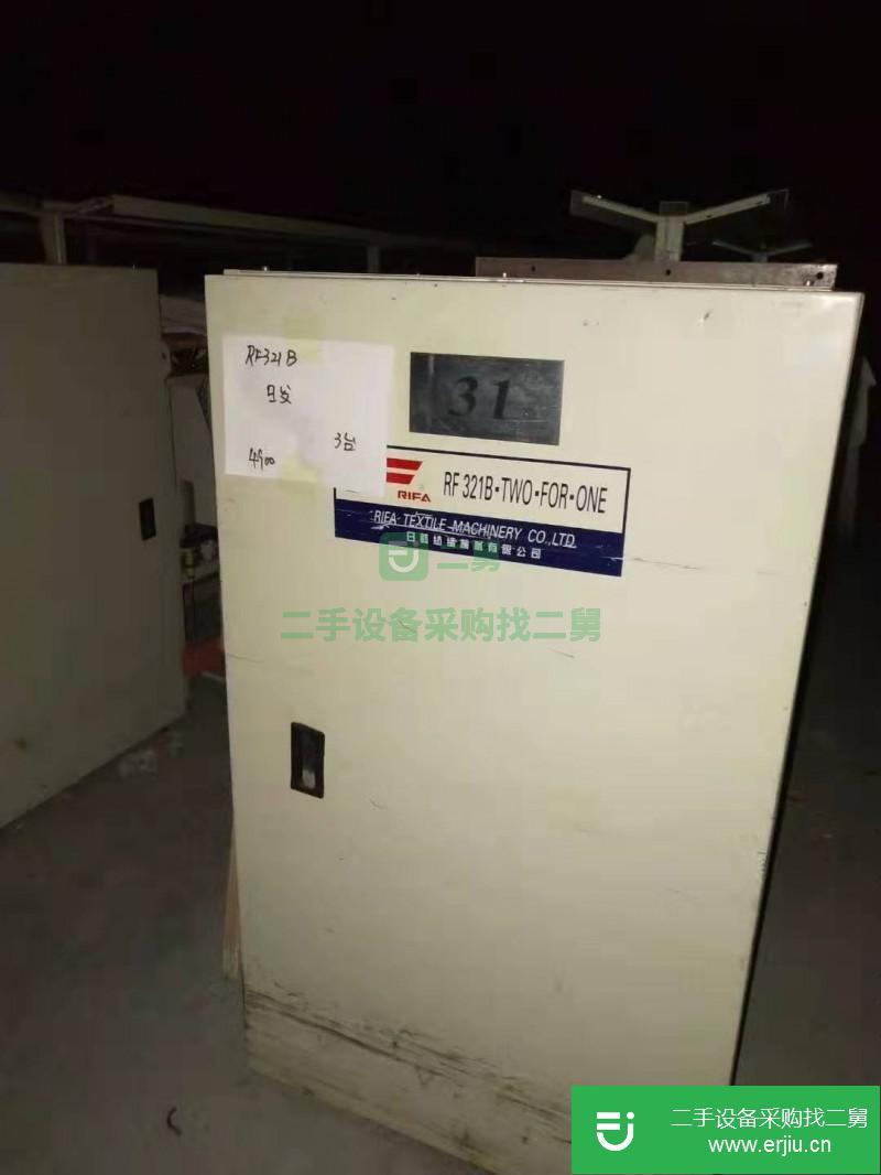 優惠出售日發產321B倍捻機15臺128錠，231并紗機4臺120錠