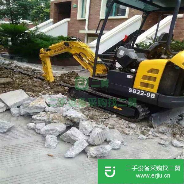 低價出售二手挖掘機-二手小型13鉤機