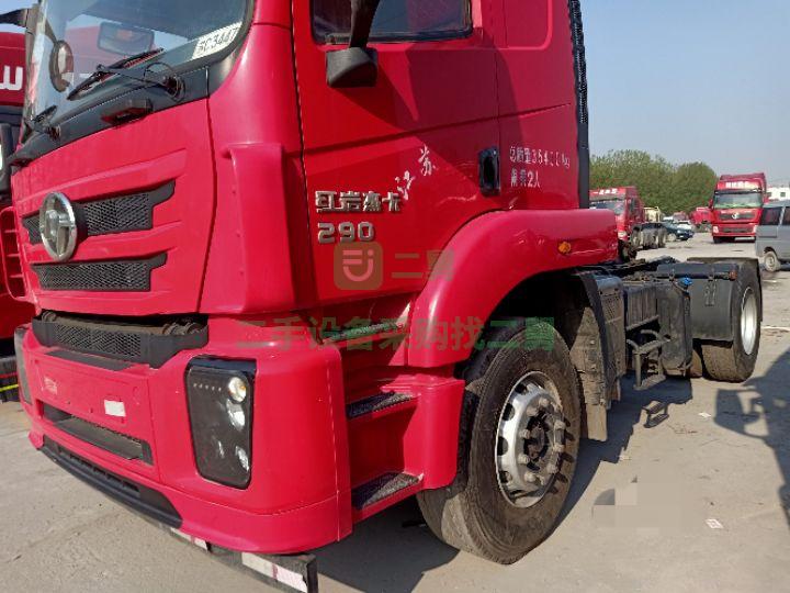 出售上汽紅巖杰卡 單驅(qū)單導(dǎo)向290馬力國(guó)五牽引車