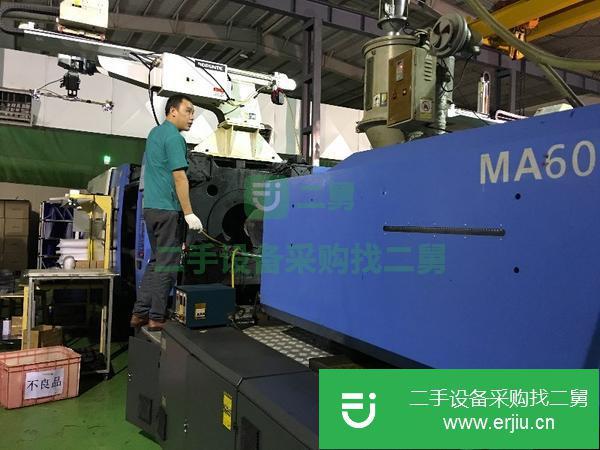 轉讓出售600噸海天二手注塑機