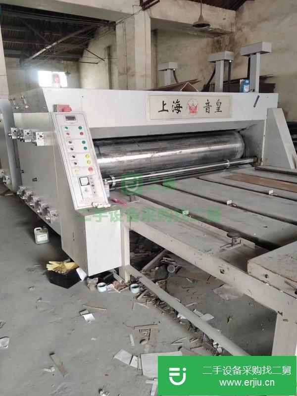 銷售全套二手紙箱機械 雙色印刷開槽機 紙品包裝機械