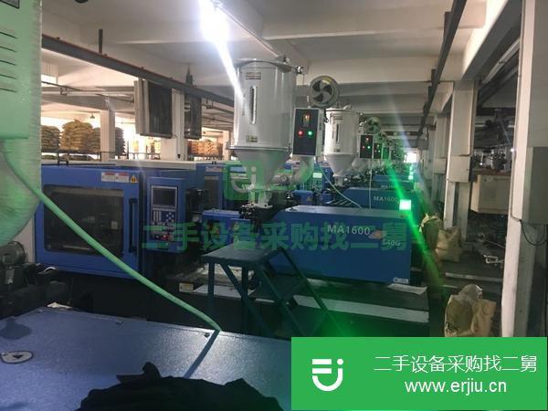 轉讓注塑機海天二手注塑機160噸