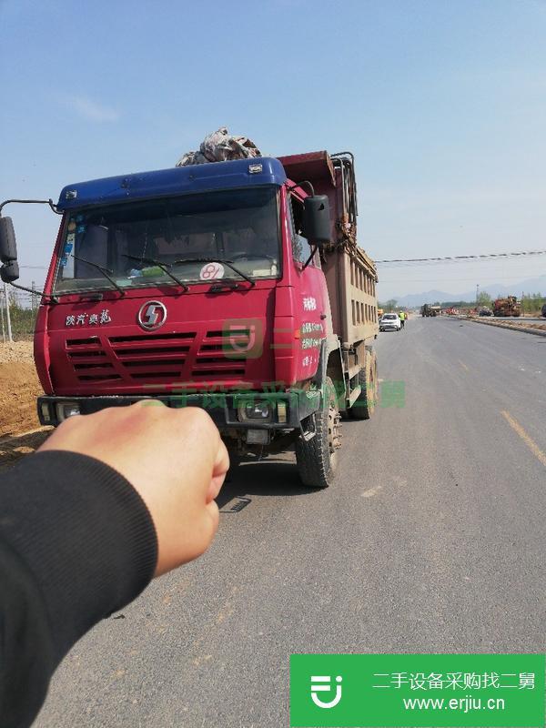 轉讓二手的5.6米翻斗自卸車