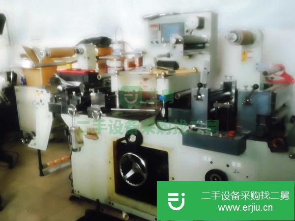 轉讓二手的中天模切機