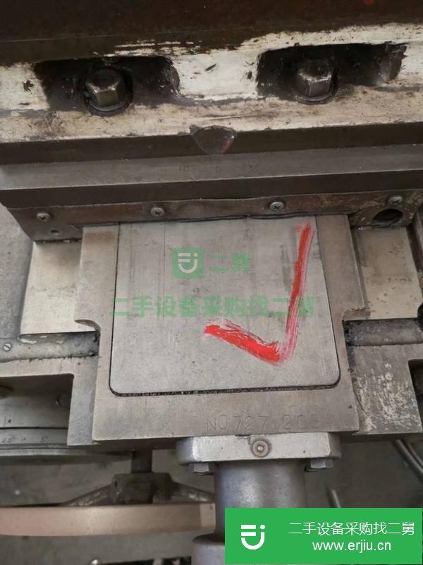 轉讓廠家處理抵賬機沈陽S1-245B管螺紋車床二手管螺紋