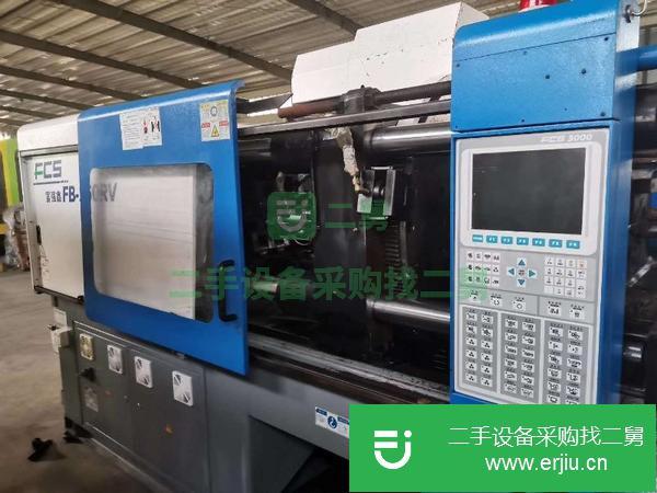 轉讓二手注塑機富強鑫雙色注塑機260T
