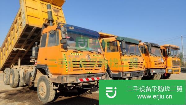 出售二手陜汽奧龍翻斗自卸車 大橋