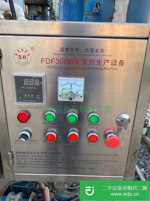 轉讓閑置九成新不銹鋼300升乳化機攪拌罐
