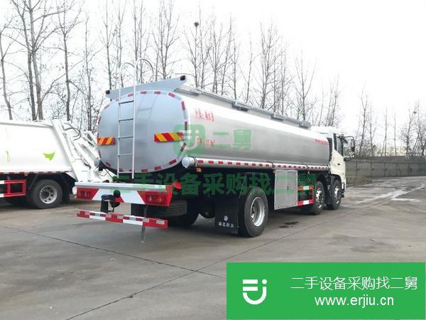 轉讓東風15噸混凝土外加劑運輸車