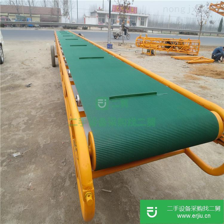 出售二手的RH-PDJ-電動可升降的皮帶輸送機 橡膠帶運輸機
