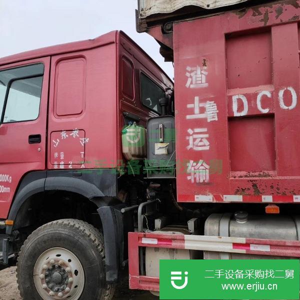 轉讓急售二手的國五自卸車豪沃后八輪