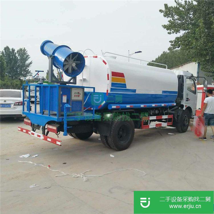 轉讓二手灑水車多功能小型霧炮灑水車