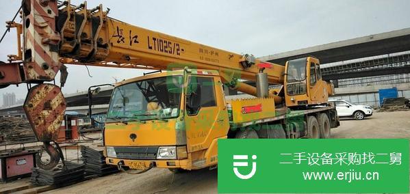 轉(zhuǎn)讓長江吊車