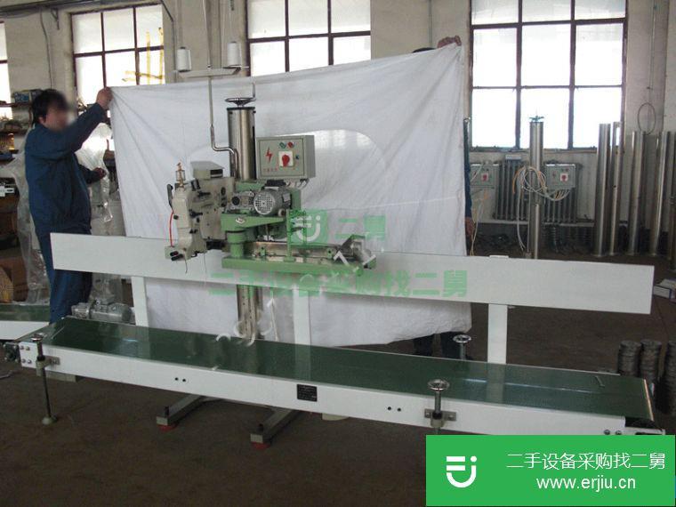 轉讓二手的9成新自動折邊封口機 含傳送帶