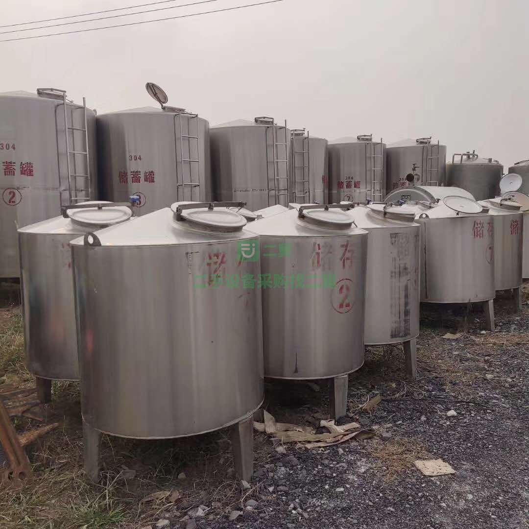 低價出售10方不銹鋼儲罐