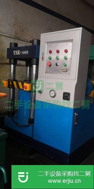 出售二手100噸四柱油壓機液壓機