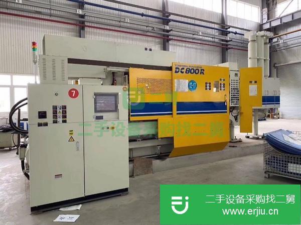 轉(zhuǎn)讓二手東芝DC800R壓鑄機(jī)鑄造機(jī)