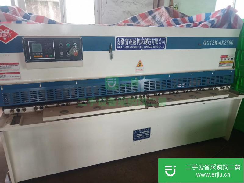2.5米折彎機 剪板機  一套  蘇州庫房現貨