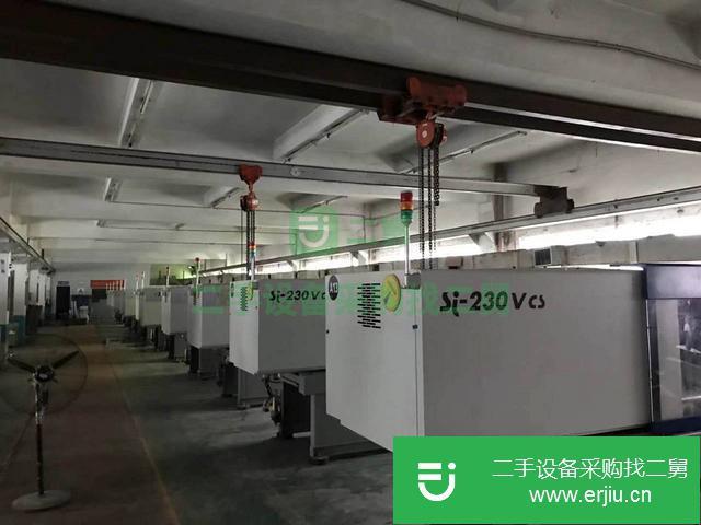 轉讓二手東洋注塑機、出售進口東洋注塑機、東洋注塑機