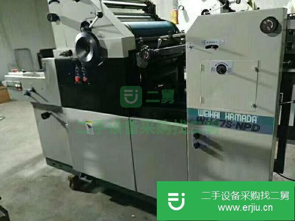 轉(zhuǎn)讓濱田47膠印機(jī)