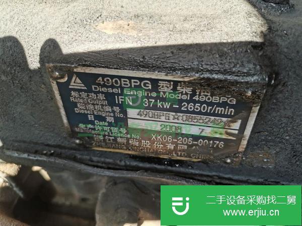 出售 兩臺二手叉車！