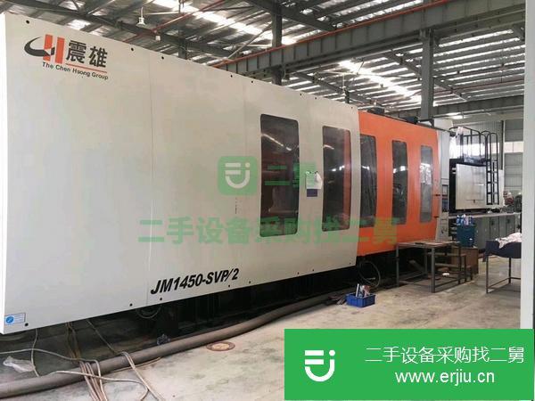 轉讓海天800噸1600噸2400噸650噸320噸380二手注塑機